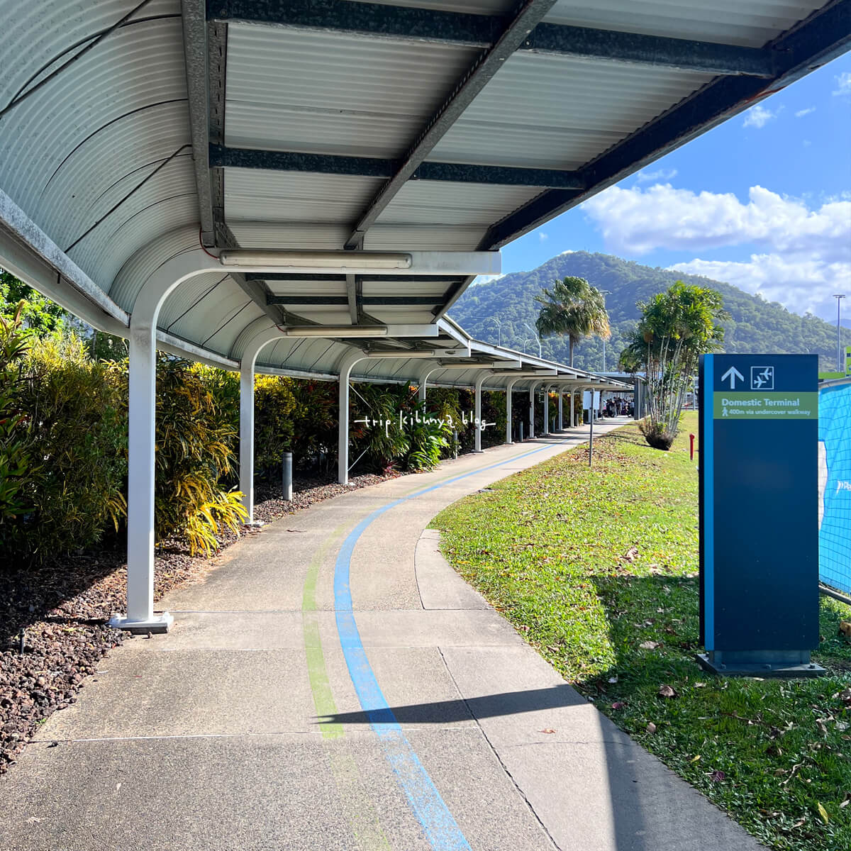 何ができる?ケアンズ国際空港での時間のつぶし方 旅するフリーランスデザイナー