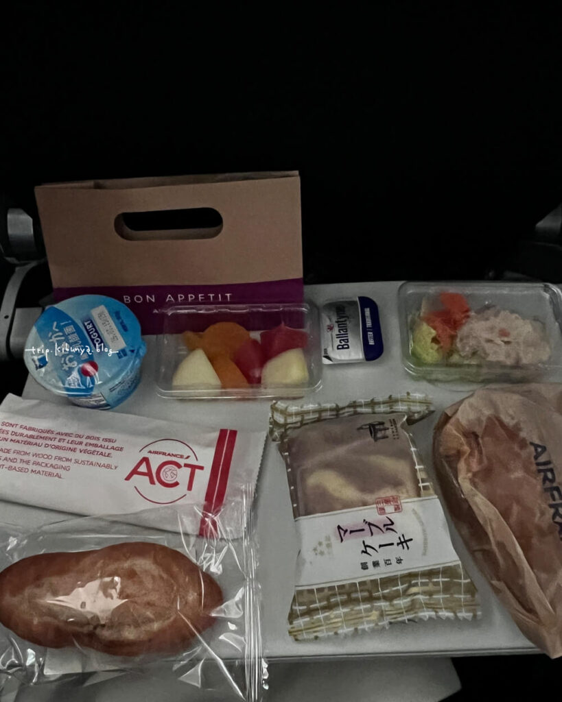 エアフランス機内食