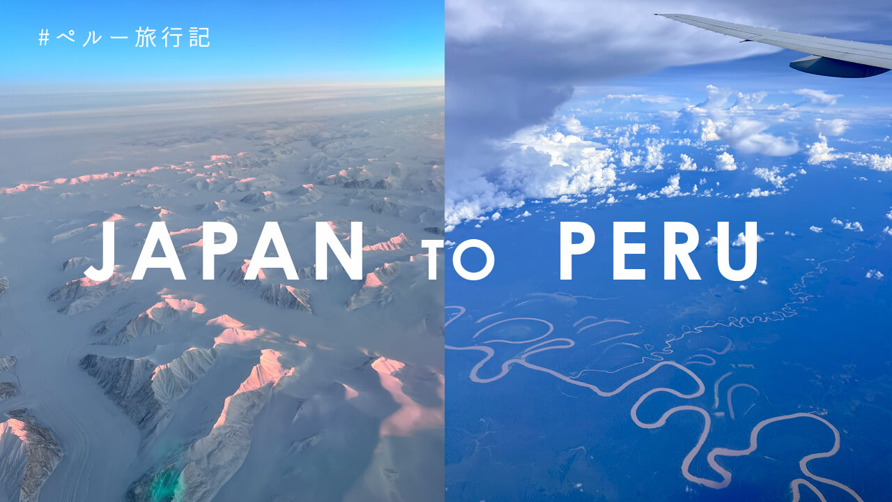 Japan to peru